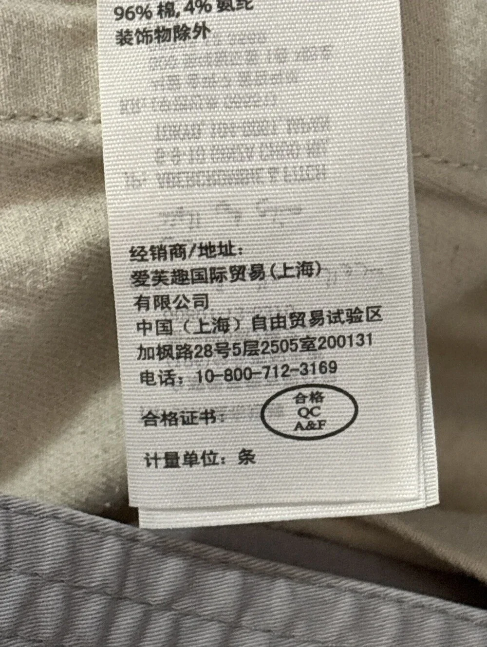 ABERCROMBIE FINCH Shorts Mens 34 Gray Classic Fit Chinos Preppy Academia